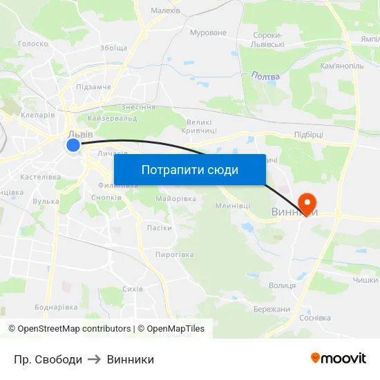 Пр. Свободи to Винники map