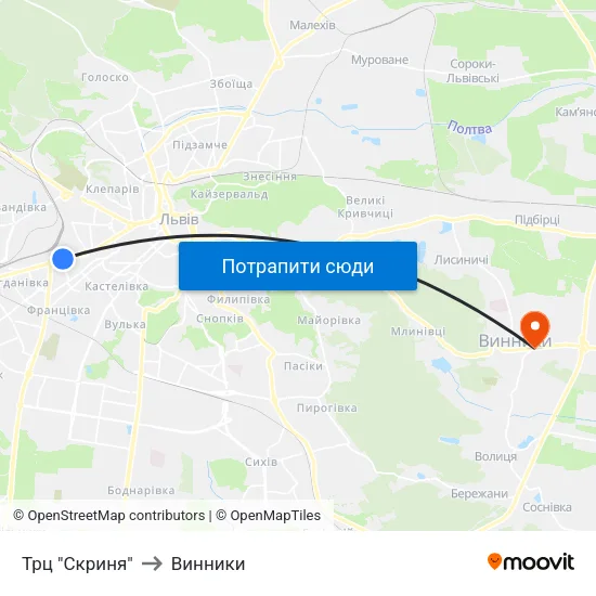 Трц "Скриня" to Винники map