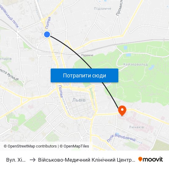 Вул. Хімічна to Військово-Медичний Клінічний Центр Західного Регіону map