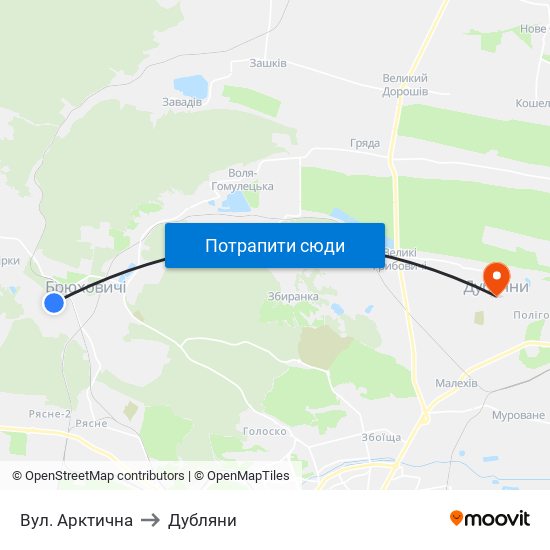 Вул. Арктична to Дубляни map