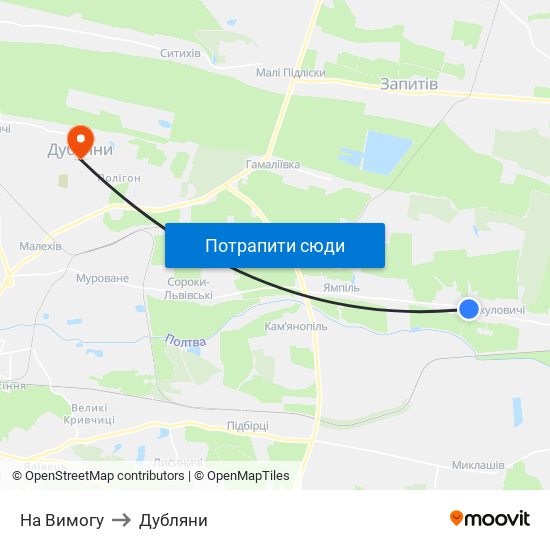 На Вимогу to Дубляни map