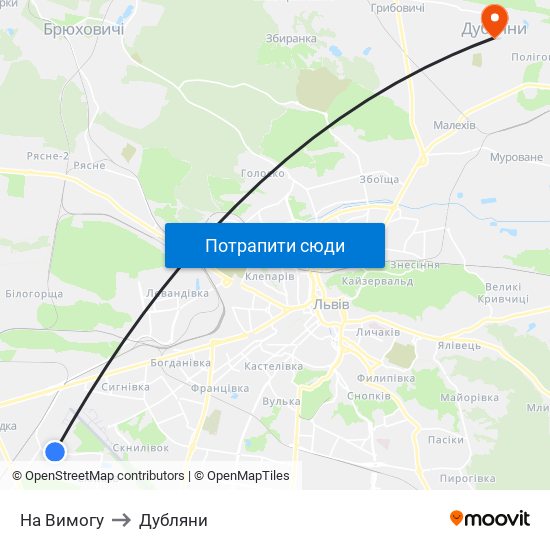 На Вимогу to Дубляни map