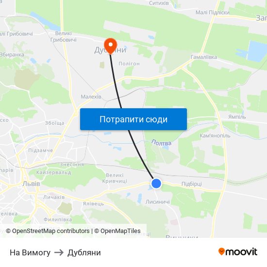 На Вимогу to Дубляни map