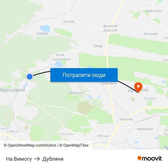 На Вимогу to Дубляни map