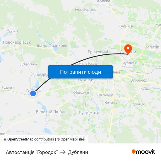 Автостанція "Городок" to Дубляни map