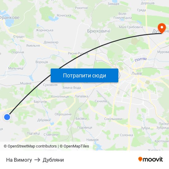 На Вимогу to Дубляни map