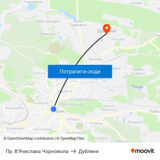 Пр. В'Ячеслава Чорновола to Дубляни map