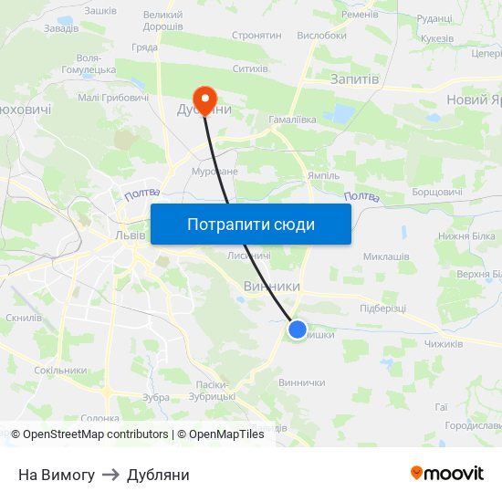 На Вимогу to Дубляни map