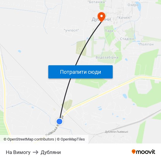 На Вимогу to Дубляни map