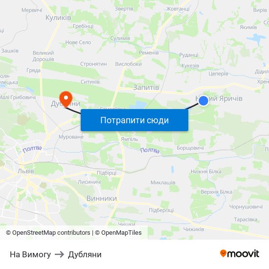 На Вимогу to Дубляни map