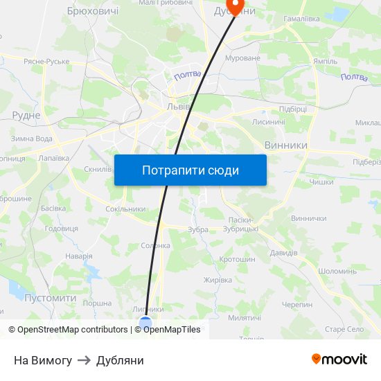 На Вимогу to Дубляни map