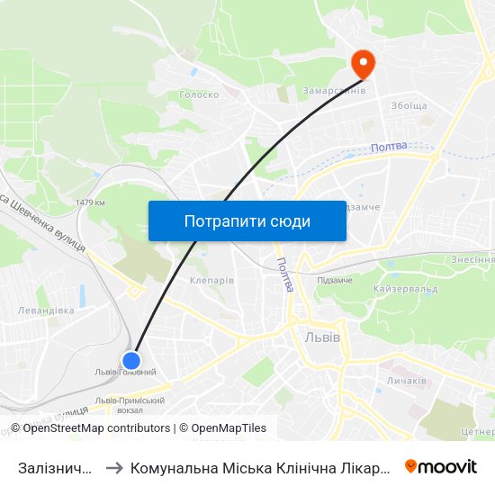 Залізничний Вокзал to Комунальна Міська Клінічна Лікарня Швидкої Медичної Допомоги map