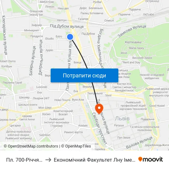 Пл. 700-Річчя Львова to Економічний Факультет Лну Імені Івана Франка map