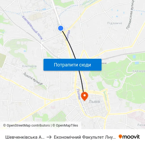 Шевченківська Адміністрація to Економічний Факультет Лну Імені Івана Франка map