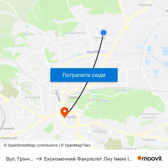 Вул. Грінченка to Економічний Факультет Лну Імені Івана Франка map
