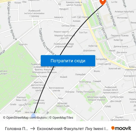 Головна Пошта to Економічний Факультет Лну Імені Івана Франка map