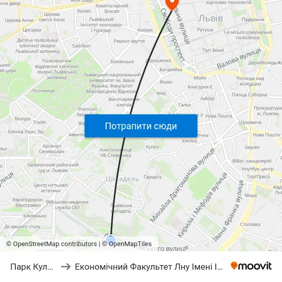 Парк Культури to Економічний Факультет Лну Імені Івана Франка map