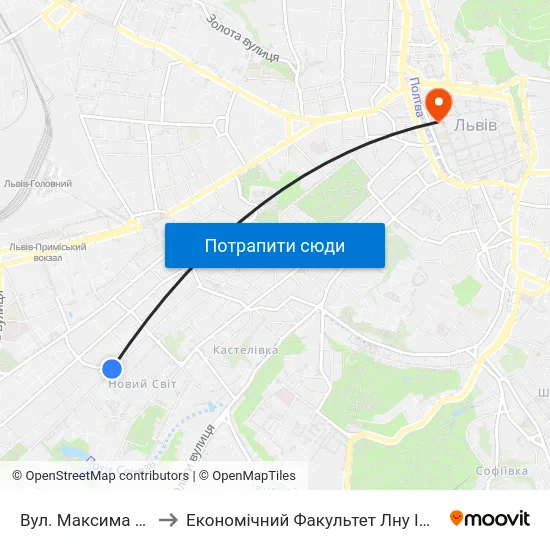 Вул. Максима Залізняка to Економічний Факультет Лну Імені Івана Франка map