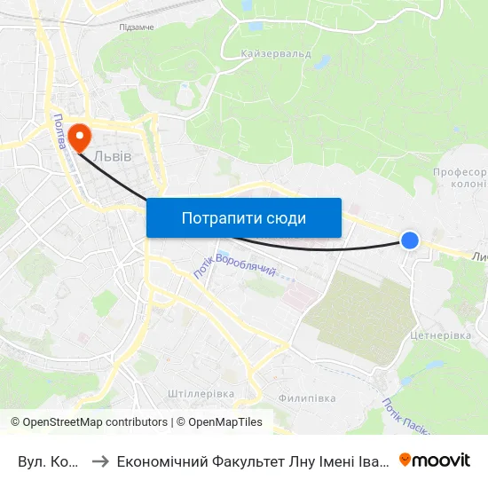 Вул. Котика to Економічний Факультет Лну Імені Івана Франка map