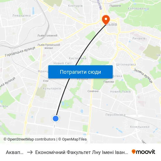 Аквапарк to Економічний Факультет Лну Імені Івана Франка map