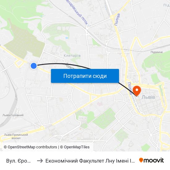 Вул. Єрошенка to Економічний Факультет Лну Імені Івана Франка map