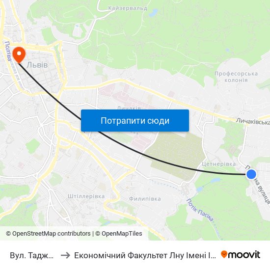 Вул. Таджицька to Економічний Факультет Лну Імені Івана Франка map