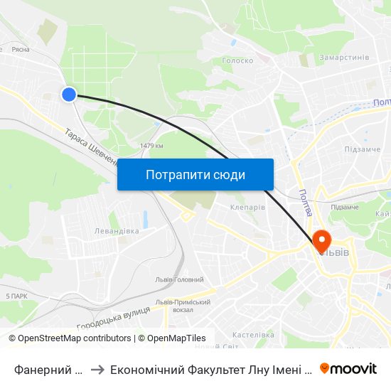 Фанерний Завод to Економічний Факультет Лну Імені Івана Франка map