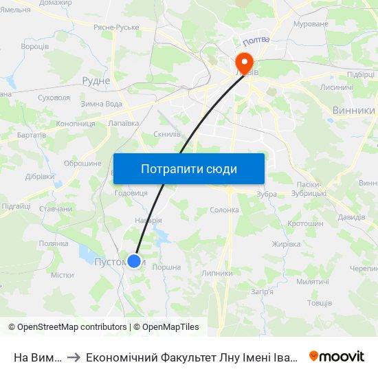 На Вимогу to Економічний Факультет Лну Імені Івана Франка map