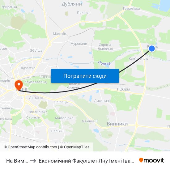 На Вимогу to Економічний Факультет Лну Імені Івана Франка map