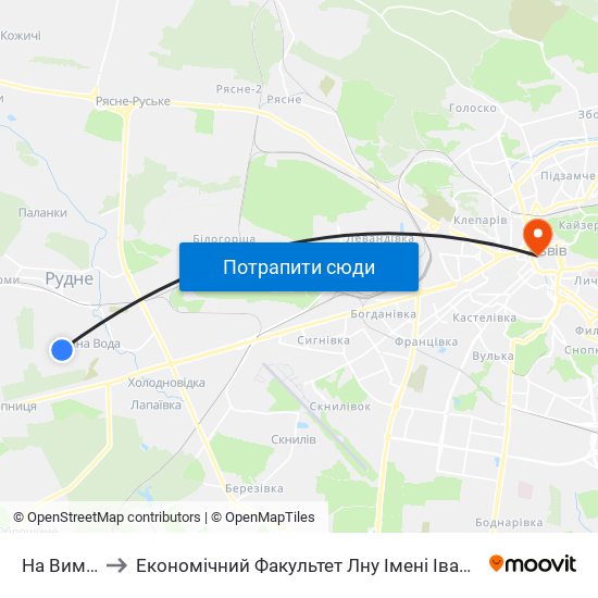 На Вимогу to Економічний Факультет Лну Імені Івана Франка map