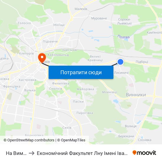 На Вимогу to Економічний Факультет Лну Імені Івана Франка map