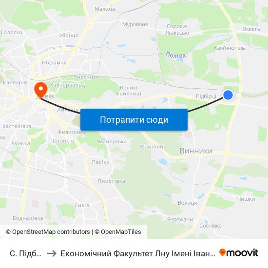 С. Підбірці to Економічний Факультет Лну Імені Івана Франка map