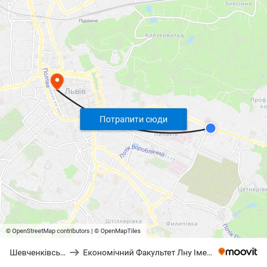 Шевченківський Гай to Економічний Факультет Лну Імені Івана Франка map