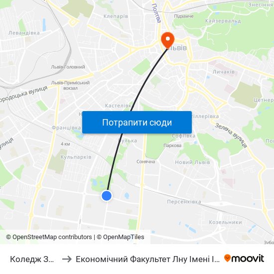 Коледж Зв'Язку to Економічний Факультет Лну Імені Івана Франка map