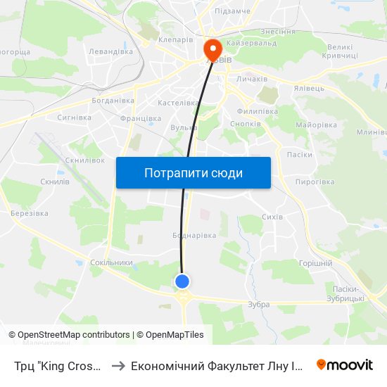 Трц "King Cross Leopolis" to Економічний Факультет Лну Імені Івана Франка map