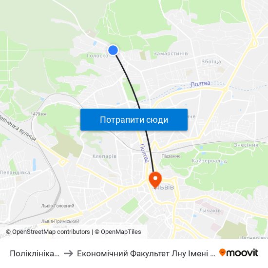 Поліклініка Умвс to Економічний Факультет Лну Імені Івана Франка map