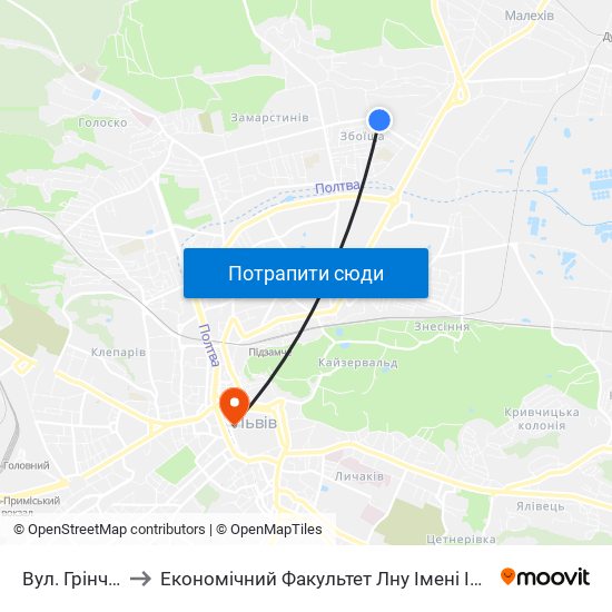 Вул. Грінченка to Економічний Факультет Лну Імені Івана Франка map