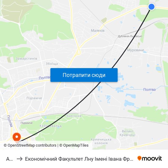 Азс to Економічний Факультет Лну Імені Івана Франка map