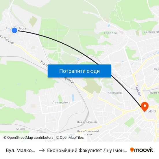 Вул. Малковицька to Економічний Факультет Лну Імені Івана Франка map