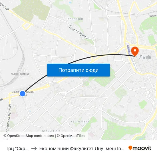 Трц "Скриня" to Економічний Факультет Лну Імені Івана Франка map