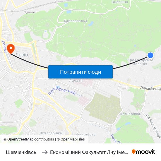 Шевченківський Гай to Економічний Факультет Лну Імені Івана Франка map