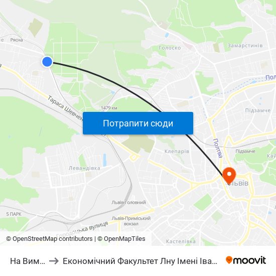 На Вимогу to Економічний Факультет Лну Імені Івана Франка map