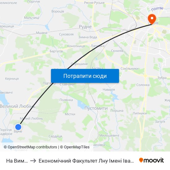 На Вимогу to Економічний Факультет Лну Імені Івана Франка map