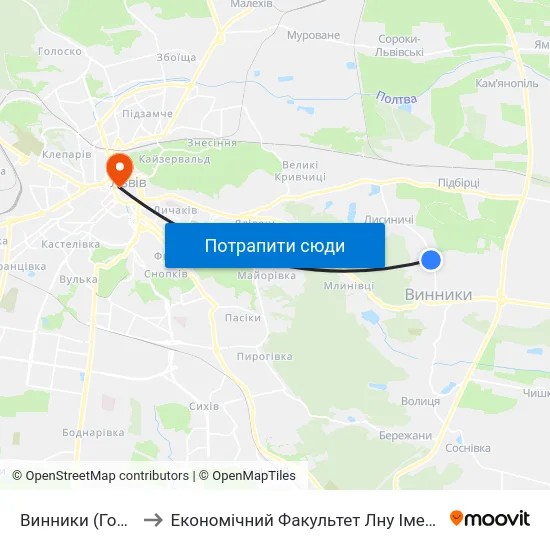 Винники (Госпіталь) to Економічний Факультет Лну Імені Івана Франка map