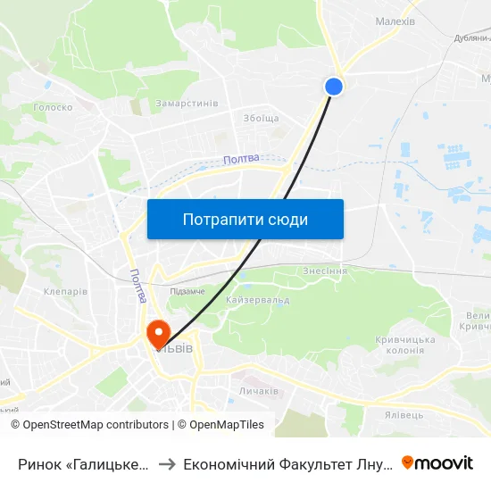 Ринок «Галицьке Перехрестя» to Економічний Факультет Лну Імені Івана Франка map