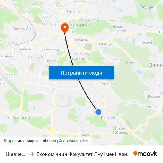 Шевченка to Економічний Факультет Лну Імені Івана Франка map