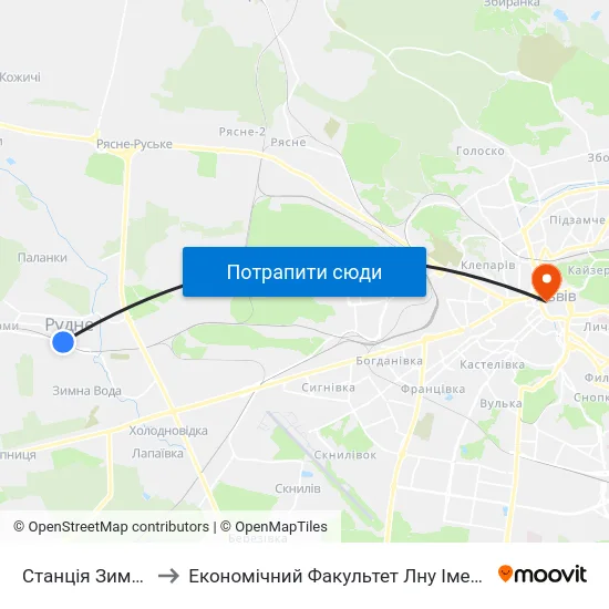Станція Зимна Вода to Економічний Факультет Лну Імені Івана Франка map
