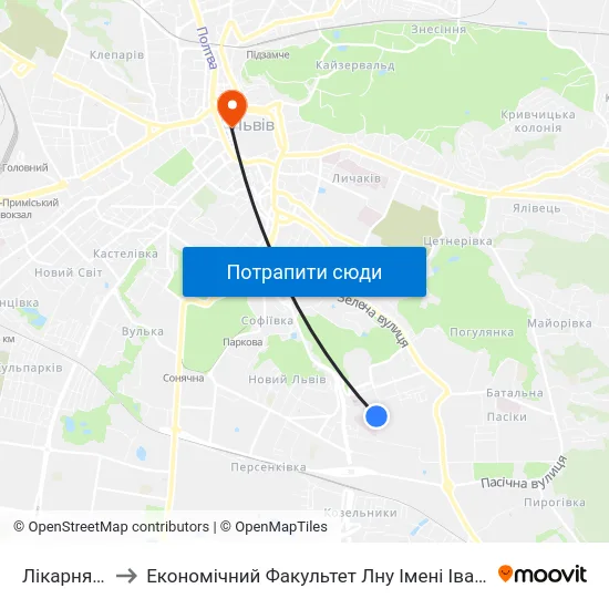 Лікарня №8 to Економічний Факультет Лну Імені Івана Франка map