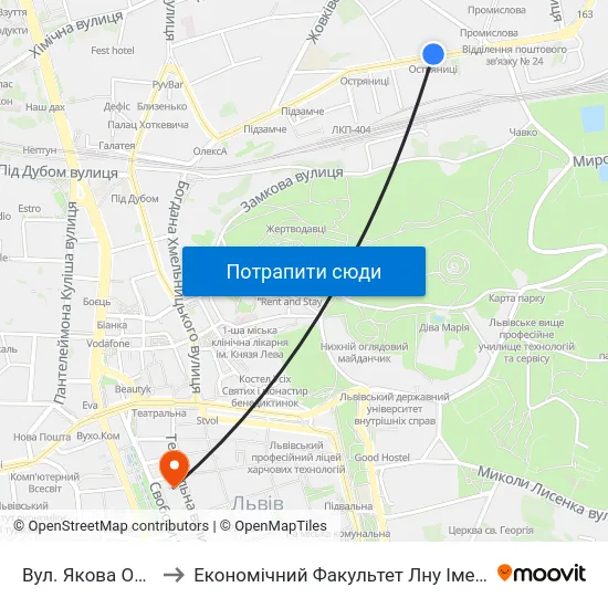 Вул. Якова Остряниці to Економічний Факультет Лну Імені Івана Франка map