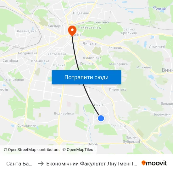 Санта Барбара to Економічний Факультет Лну Імені Івана Франка map